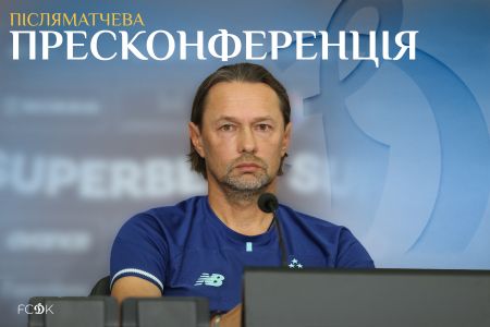 Ліга Європи. ПАОК – «Динамо» – 2:0: післяматчева пресконференція Ігоря Костюка