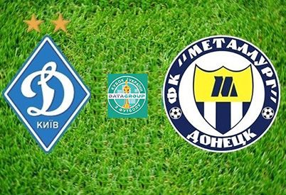 Ukrainian Cup round of 32 draw. Dynamo to face Metalurh Donetsk