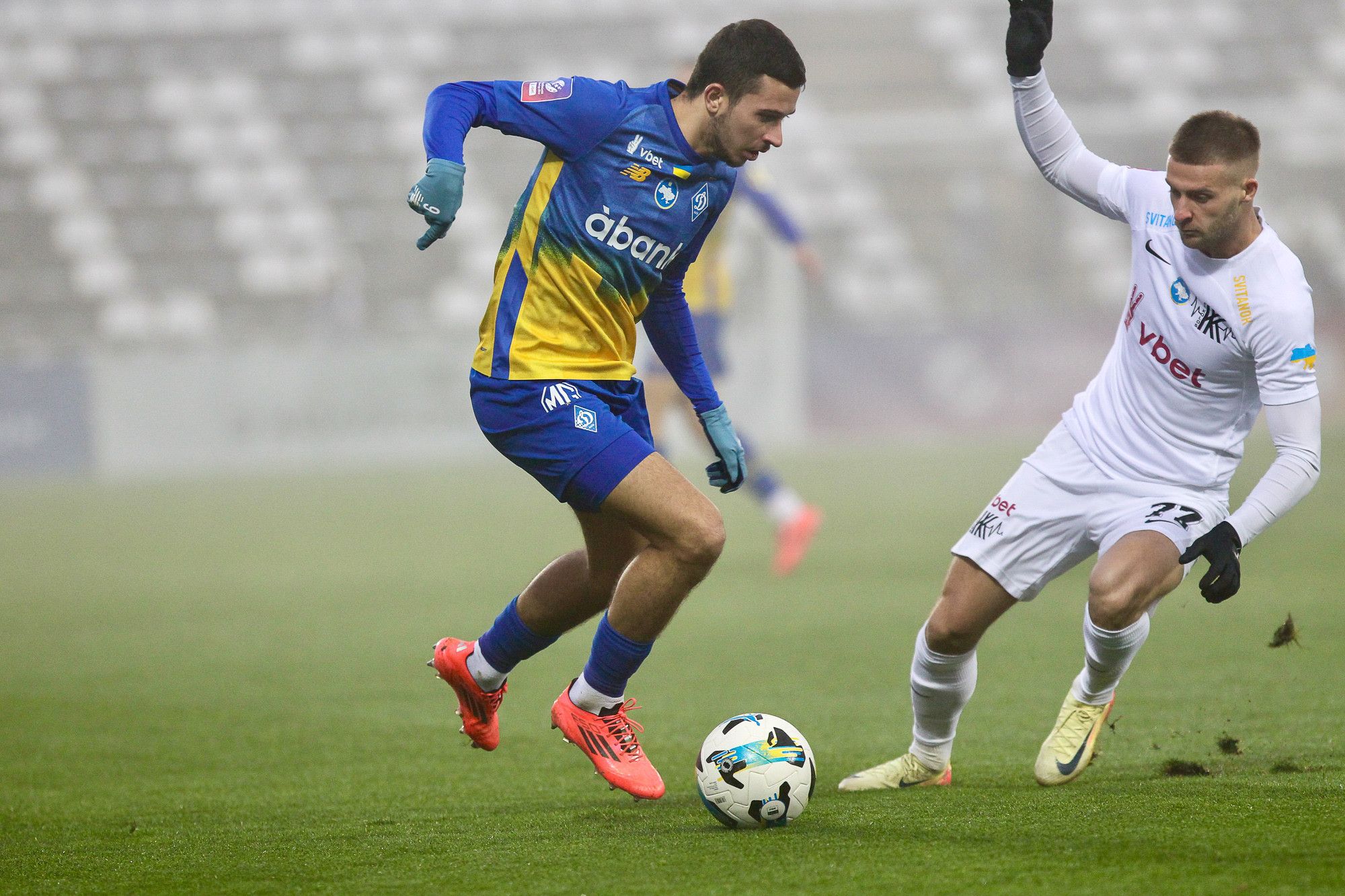 Dynamo – Kolos: suspensions