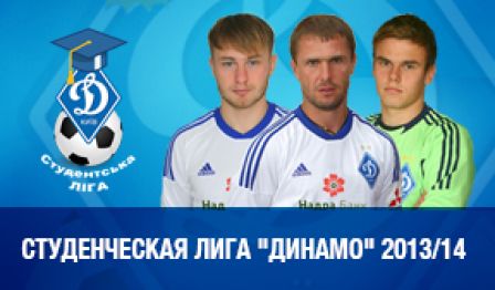 Dynamo Students League matchday 7: last fixtures before winter break