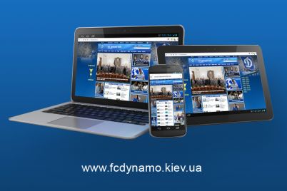 Дивіться гру «Динамо» – «Хобро» на клубному каналі у YouTube та в мобільному додатку!