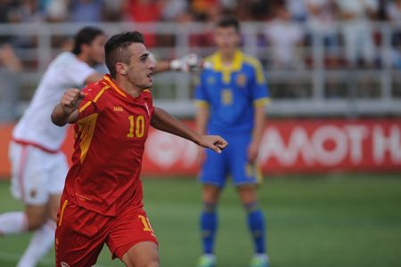 Група динамівців із Україною (U-21) поступилася у відбірковому матчі Євро-2017 Македонії