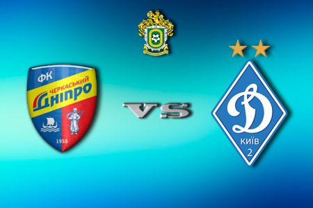 Ukrainian First League. Matchday 29. Cherkaskyi Dnipro – Dynamo-2. Preview