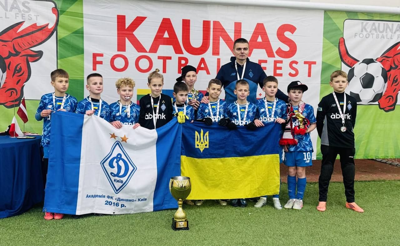 «Динамо» U10 – переможець міжнародного турніру Kaunas Football Fest 2025