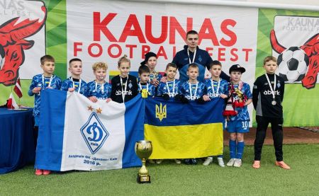 «Динамо» U10 – переможець міжнародного турніру Kaunas Football Fest 2025