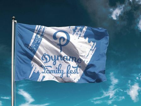 У Києві відбудеться масштабний фестиваль Dynamo Family Fest!