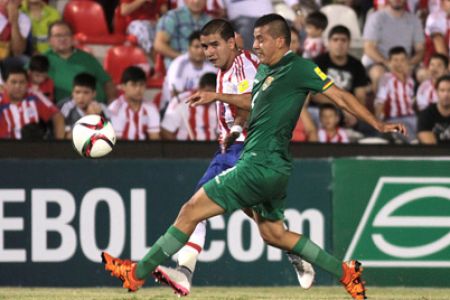 Paraguay with Derlis Gonzalez defeat Bolivia in 2018 World Cup qualifier