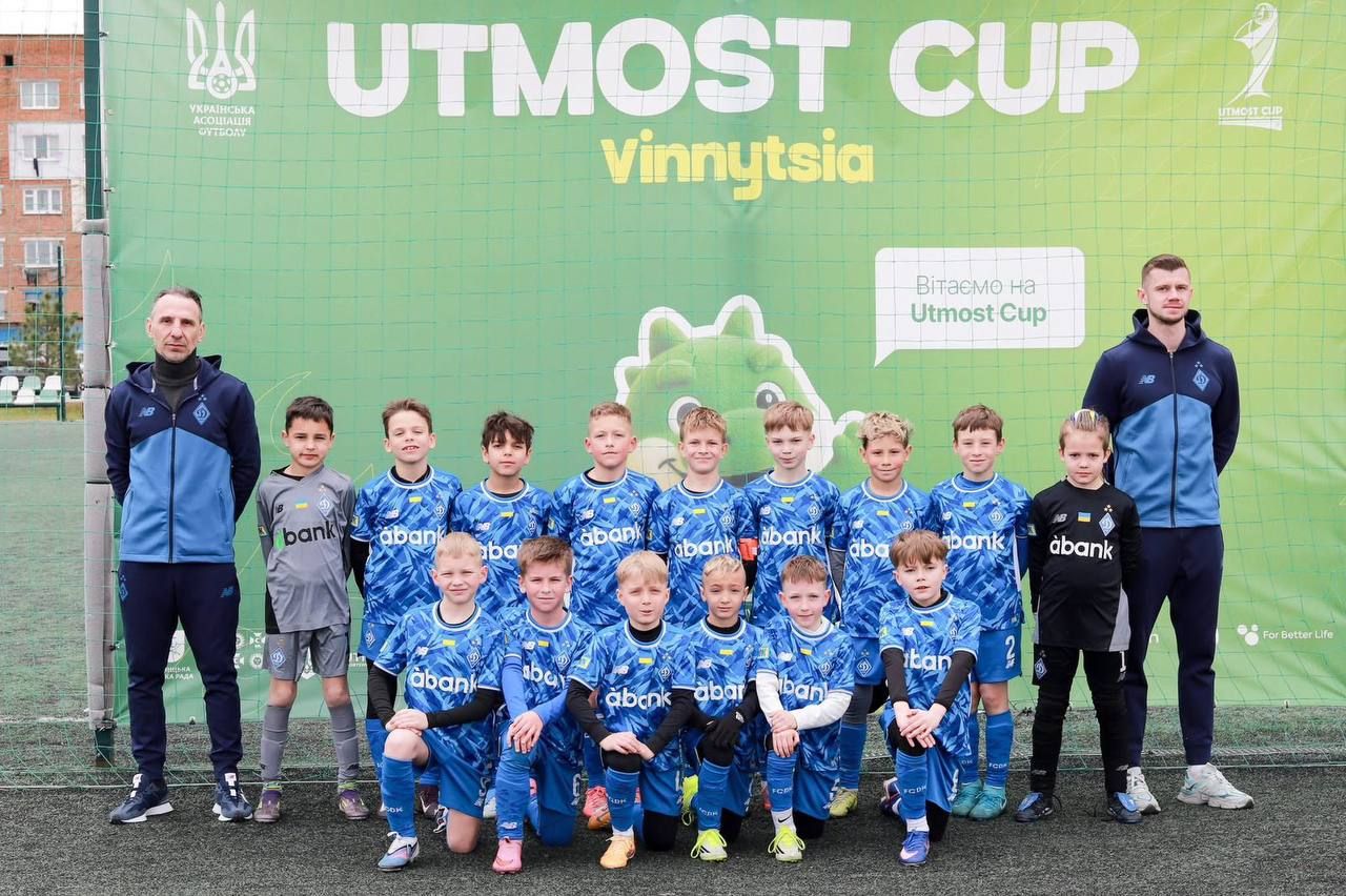 «Динамо» U9 – переможець турніру Utmost Cup!