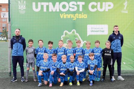 «Динамо» U9 – переможець турніру Utmost Cup