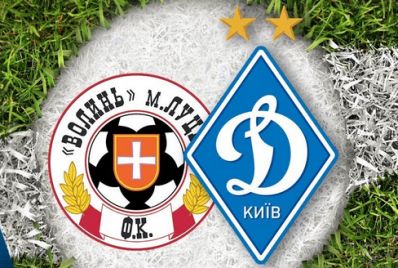 U-19 League. Matchday 3. Volyn – Dynamo – 0:5