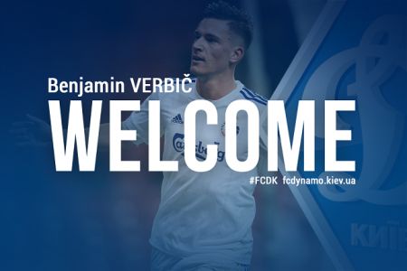 Benjamin VERBIC – FC Dynamo Kyiv player