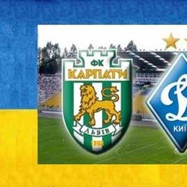 Dynamo to play against Karpaty on April 12