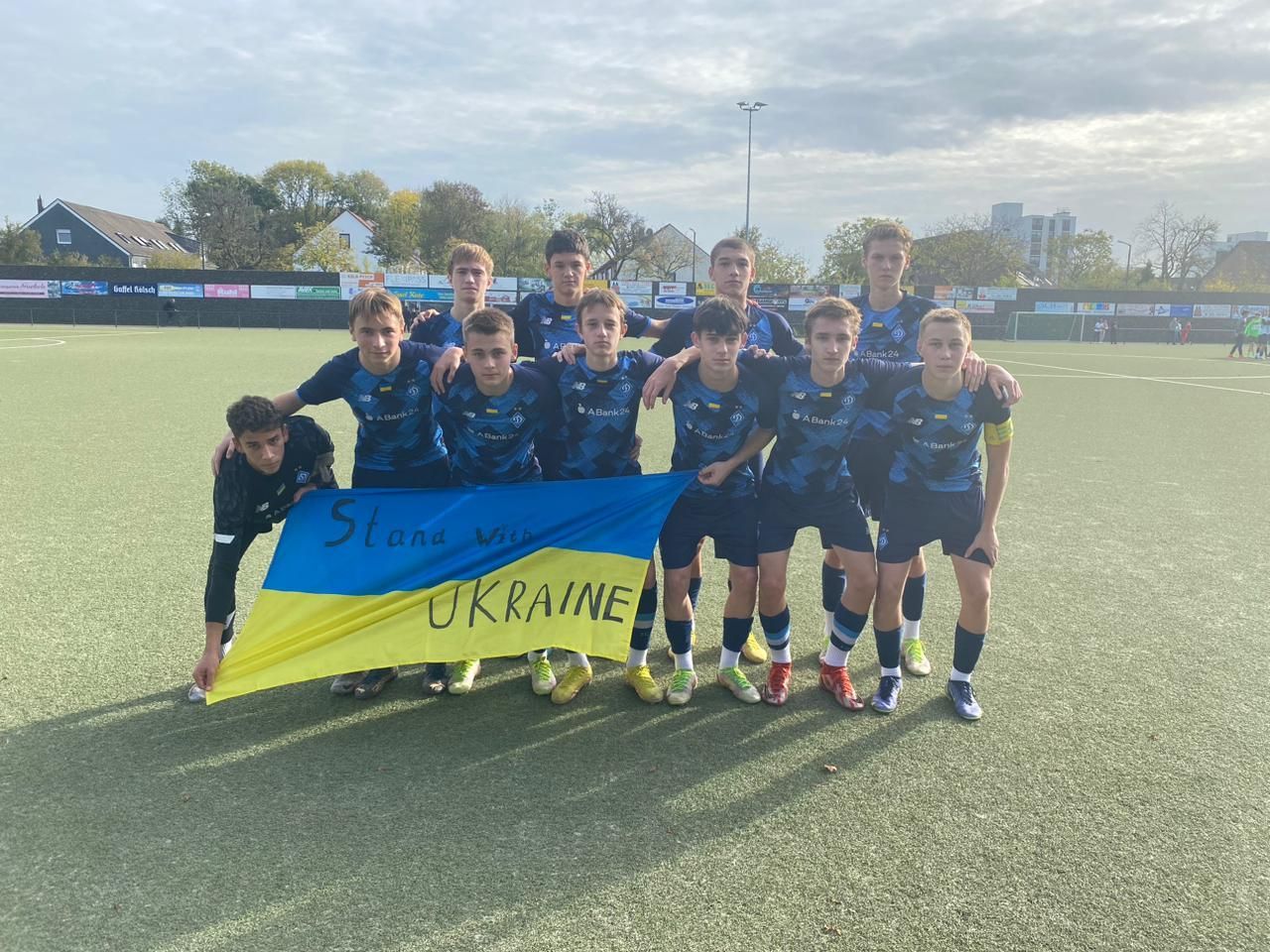 «Динамо» U16 победило с большим счетом FC Pesch Koln U17 в товарищеской встрече