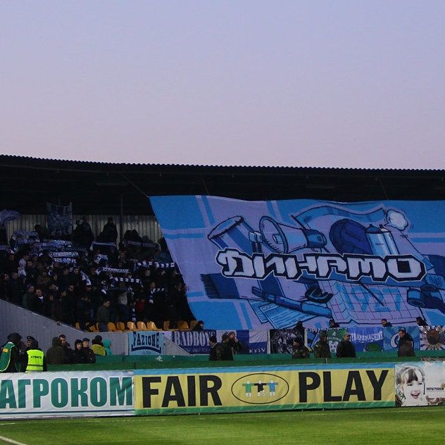 «Динамо» - «Олександрія»: останні новини перед грою