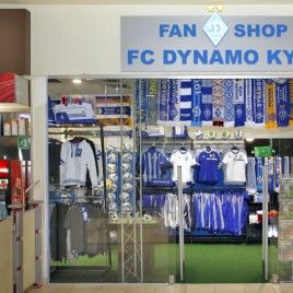Best Dynamo stuff at official salespoints!