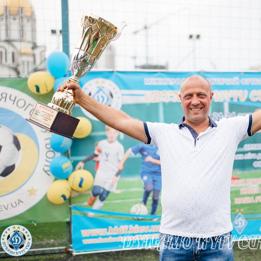 Володимир Величко: «Dynamo Kyiv Cup» - один із найпотужніших турнірів, які ми проводили за 5 років»