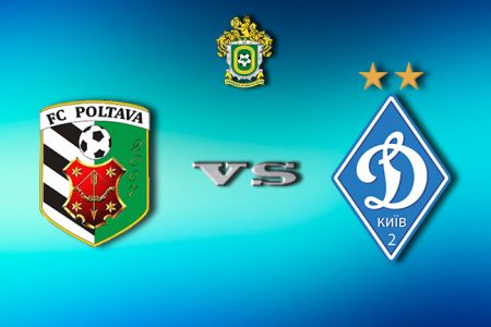 Ukrainian First League. Matchday 21. FC Poltava – Dynamo-2. Preview