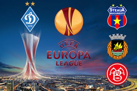 Dynamo to face Steaua București, Rio Ave and Aalborg in Europa League