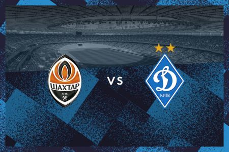 Ukrainian Super Cup. Shakhtar – Dynamo: starting lineups