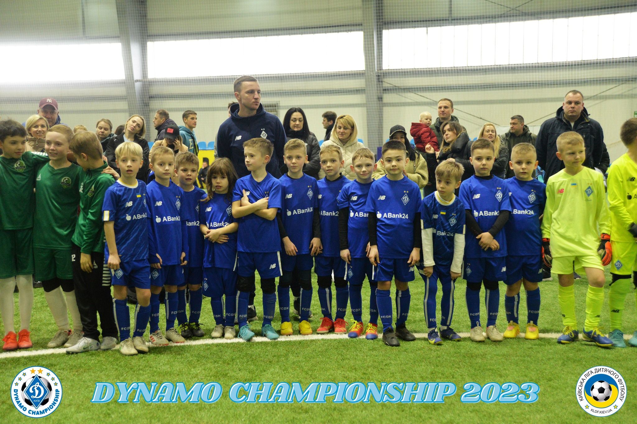 Завершився Зимовий чемпіонат серед дітей 2013-2016 р.н.