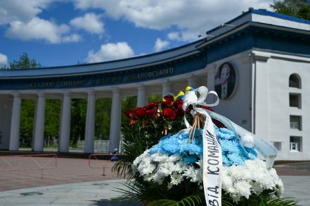 День пам'яті Валерія Лобановського