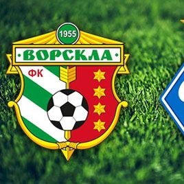 Support Dynamo in Poltava!