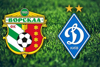 Support Dynamo in Poltava!