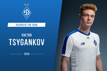 Viktor TSYHANKOV – Dynamo player of the year according to supporters!