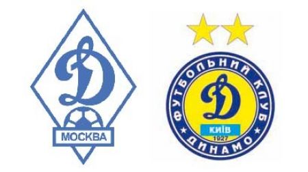 "Динамо" (Москва) - "Динамо" (Київ) - 1:1 (по пен. 6:5). Он-лайн матчу