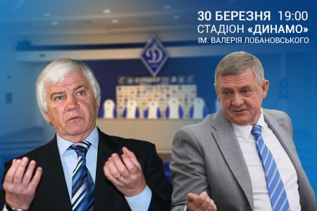 Зустріч із Володимиром Мунтяном та Володимиром Безсоновим