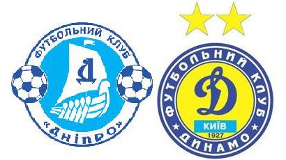 The kick-off time for Dnipro – Dynamo football match has been changed.