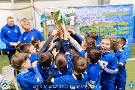 «Динамо» U11 - переможець турніру пам'яті Євгена Рудакова!