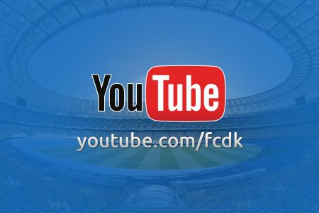 Гра «Динамо» – «Олександрія» на каналі Динамо Київ у YouTube!