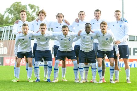 «Динамо» U19 начало подготовку к матчу против «Спортинга»