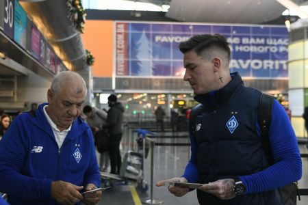 Dynamo leave for training camp in Turkey