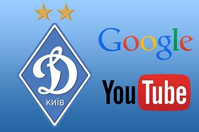 Канал Динамо Київ YouTube досяг більше 500,000 переглядів за два тижні!