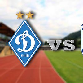 FC Dynamo Kyiv – SC Schwaz. Preview