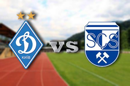 FC Dynamo Kyiv – SC Schwaz. Preview