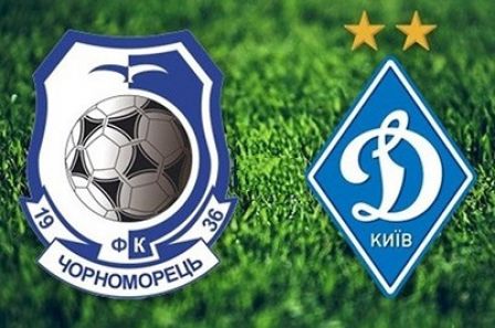 Tickets for Dynamo match against Chornomorets still available