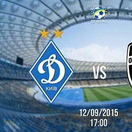 Dynamo – Oleksandria: last pre-match news