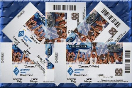 Dynamo Fan-club raffles tickets for the match against Zoria off