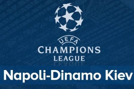Про відвідуваність суперника «Динамо» на домашніх матчах Ліги чемпіонів