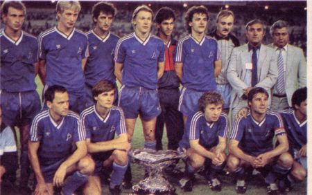 Переможні вояжі-1986. Перемога на Кубку Сантьяго Бернабеу з другої спроби