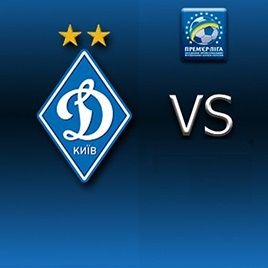 Date and time for Dynamo match against Illichivets