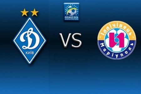 Date and time for Dynamo match against Illichivets