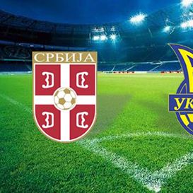 Ukraine U-16 with Dynamo players in their squad lose against Serbia