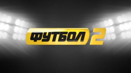 «Динамо» – «Шахтар» на каналах «Україна» та «Футбол 2» (+ ВІДЕО)