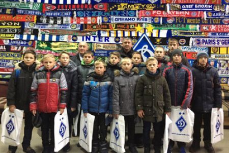 Екскурсія на стадіон «Динамо» для дитячої команди з Луганщини