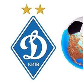 Dynamo players on loan. First half of 2014/15 season