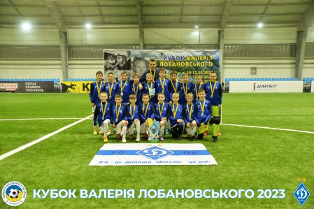 «Динамо» U11 – переможець «Кубка Валерія Лобановського»-2023